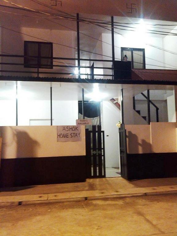 Ashok Homestay El Nido Kültér fotó